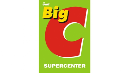 BigC Supermarket